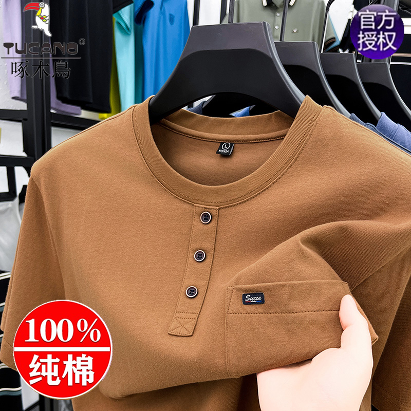 Woodpecker Round-Neck Tie-Button Short-Sleeve T-Shirt for Middle-Aged Men, Summer Pure Cotton Pocket Top, Casual Loose Fit, Dad Style