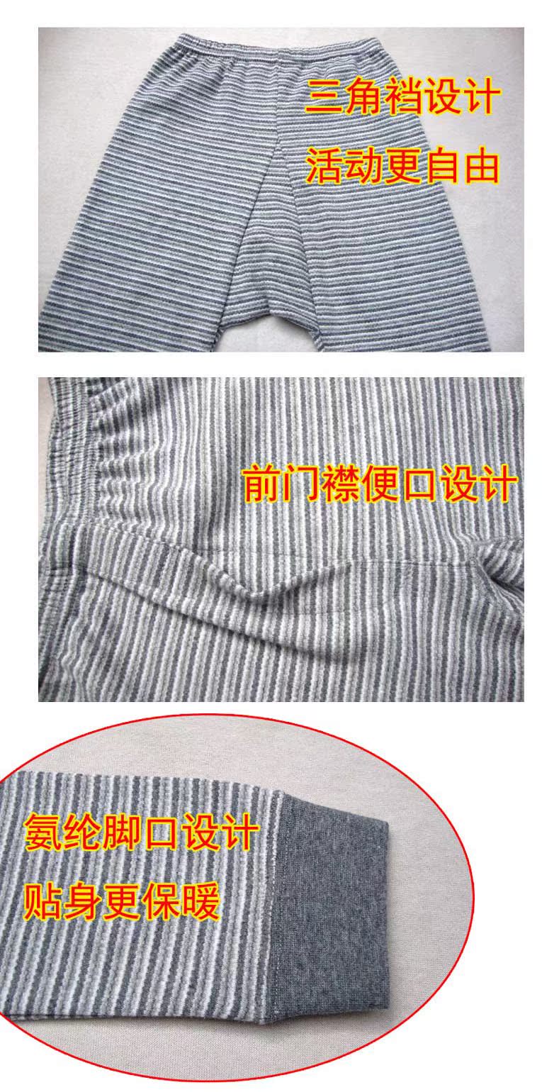 Snoopy quần áo trẻ em đích thực nam trẻ em lớn trẻ em cotton đồ lót cotton thiết lập đồ ngủ ở nhà quần áo mùa xuân và mùa thu thời trang bé gái