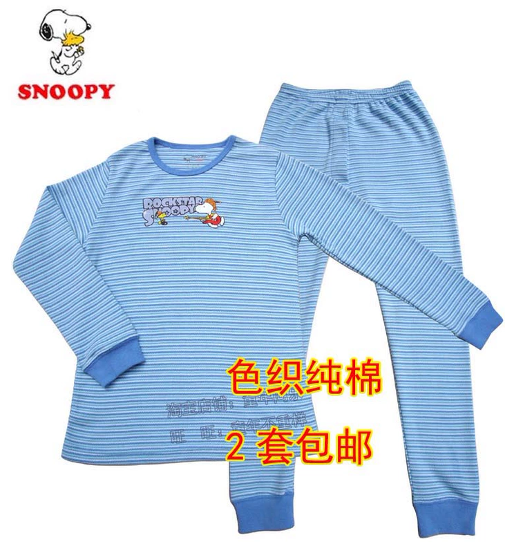 Snoopy quần áo trẻ em đích thực nam trẻ em lớn trẻ em cotton đồ lót cotton thiết lập đồ ngủ ở nhà quần áo mùa xuân và mùa thu shop bán đồ trẻ em