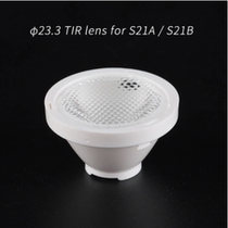 Diameter 23 3mm lens for S21A S21B SST40 XML2 XHP50 2 5050 lamp