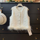 French lady style sparkling sequined fringed fur vest for women autumn 2025 loose single-breasted temperament top