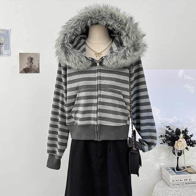 Korean style fashionable contrast striped zipper fur collar hooded jacket for women autumn 2025 design loose age-reducing top