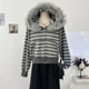 Korean style fashionable contrast striped zipper fur collar hooded jacket for women autumn 2025 design loose age-reducing top