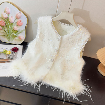 French-Style Socialite Sequin Tassel Fur Vest for Women, Autumn 2025, Loose Single-Breasted Elegant Top