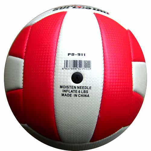 Ballon de volley-ball - Ref 2012162 Image 7