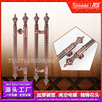 Tuotiansheng European red bronze antique villa door hotel KTV glass door high-end stainless steel lotus handle
