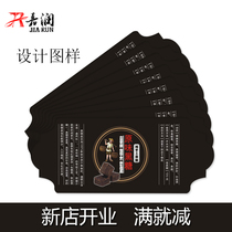 Original Taste Black Sugar Adhesive Labels Stickers Black Sugar Adhesive Black Sugar Packaging Stickers (Alien)