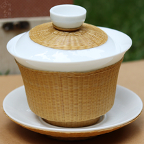 Non-legacy porcelain body bamboo tea set Sichuan Chengdu special gift handmade bamboo silk buckle porcelain cup