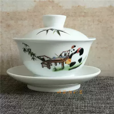 Sichuan Chengdu characteristic hand gift panda ceramic cup Cup kung fu tea set business meeting souvenir customization