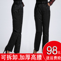 Elderly female outwear in down pants with detachable liner thickened high waist Garage cotton pants loose and increased code Mom dress
