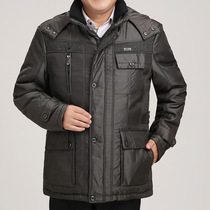 Anti-Ji Qingkura Mens middle-aged and elderly mens down clothes male thickened with enlarged mid-length style Dad winter clothing casual white duck suede