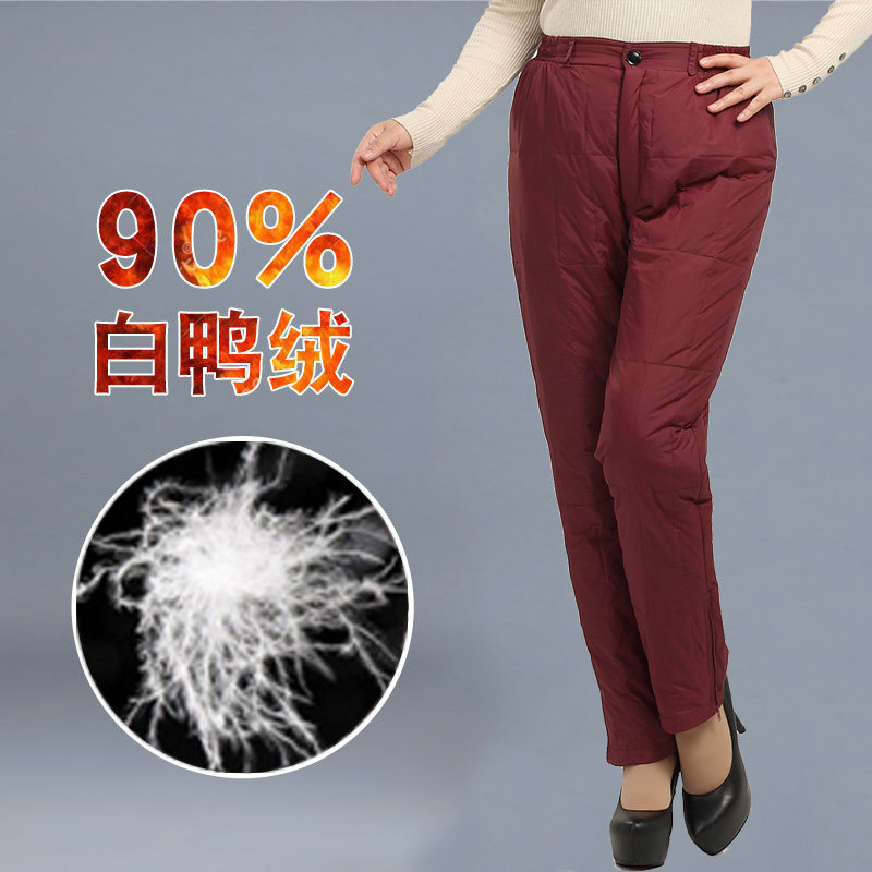Thickened high-waisted middle-aged and elderly down pants ladies plus fat large size inside and outside wear loose warm elastic down cotton pants winter