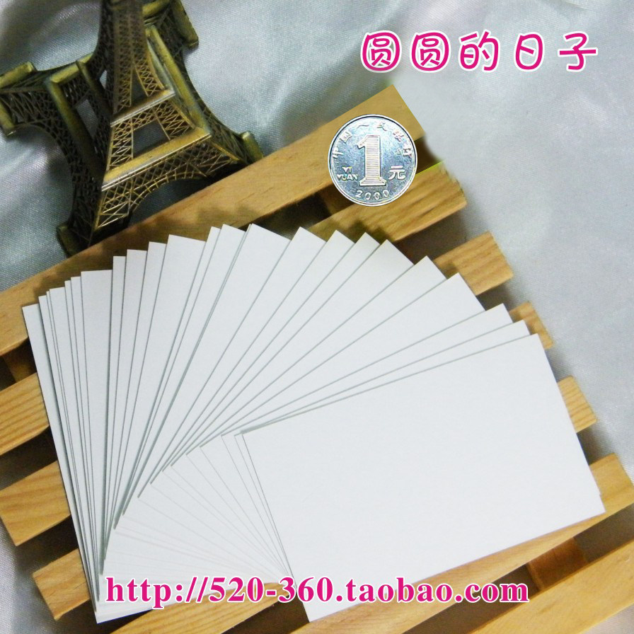 Single word blank card business card message note handwritten word pinyin card writing letter English new word graffiti label