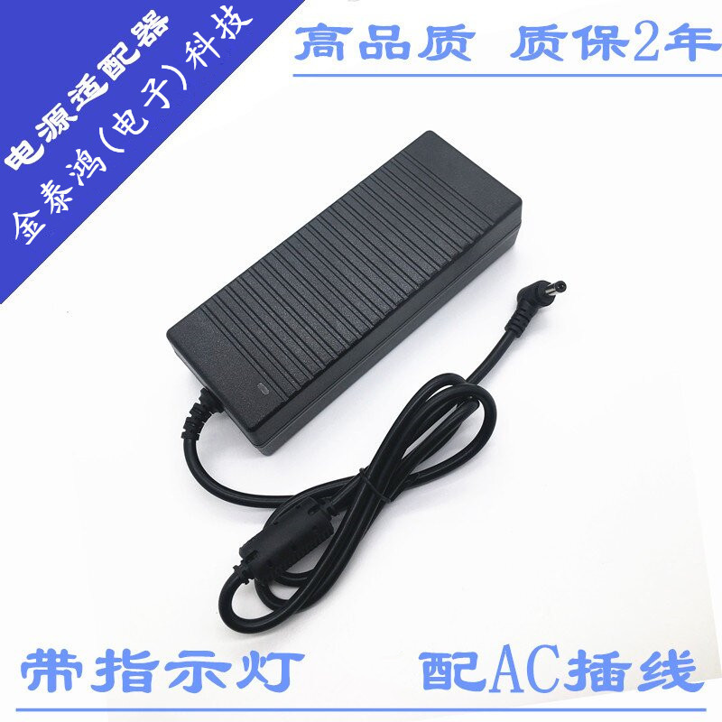 Dc 60V 62V0.5A 1A 1.25A 1.5A 2A 2.5A 3A 3.5A 4A 5A Power Adapter