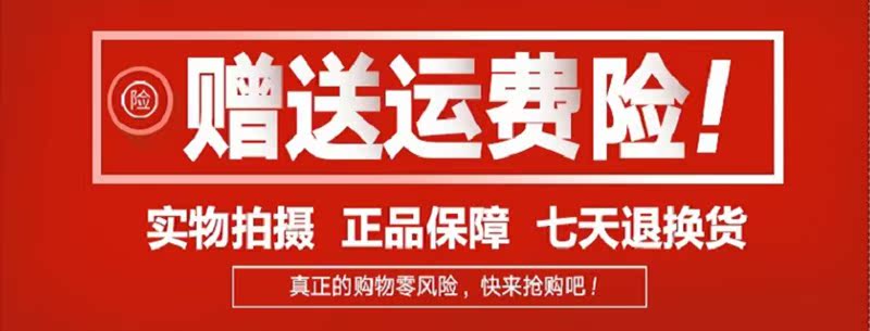 Chaussures - bottes caoutchouc homme pour hiver - semelle tendon - Ref 961670 Image 6