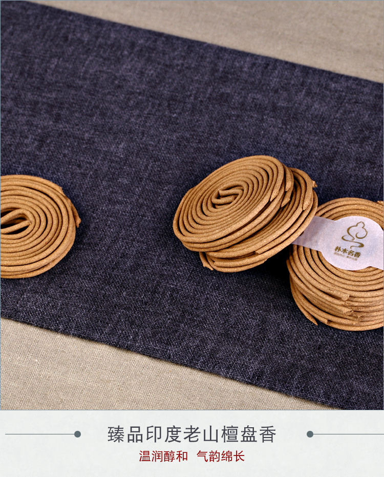vòng tay gỗ đàn hương đỏ Gỗ đàn hương trong nhà Lao Sơn gỗ đàn hương thanh lọc không khí tinh khiết tự nhiên phòng ngủ hỗ trợ giấc ngủ làm dịu hương nhang - Sản phẩm hương liệu nhang sạch