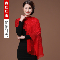 New large red silk towels mulberry silk real silk spring autumn winter thin strip silk scarves shawl cape fashion 100 hitch