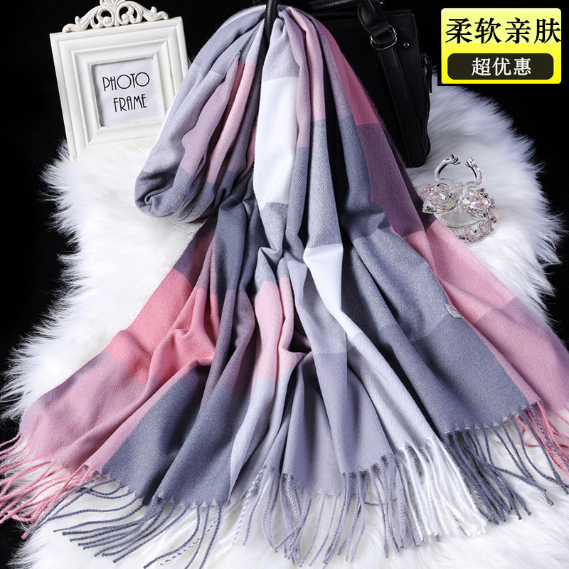 Wool Scarves women Winter 100 hitch Classic Warm Thickening Jane High-end Lady Middle-aged Mom shawl Dual-use