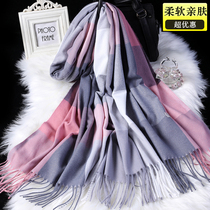 Wool Scarves women Winter 100 hitch Classic Warm Thickening Jane High-end Lady Middle-aged Mom shawl Dual-use
