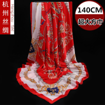 Oversized real silk scarves 100 hitchhiking for spring and summer fashion 140 true silk big square towels fashion beach shawl double purpose