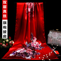 Satin Real Silk Shawl Female Silk Scarlet Spring Summer Fall 100 Hitch Qipao Wedding Outside Hitchhiking Mother High-end Mulberry Silk Scarves