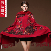 Autumn and winter high-grade fur rabbit hair collar thick warm cashmere shawl gift rich fur wool scarf dual use