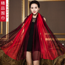 Mulberry silk silk linen silk scarf Womens spring and autumn summer sunscreen shawl Oversized beach towel Scarf gauze towel dual-use