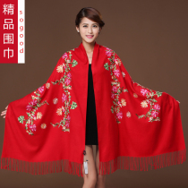 2021 new cashmere scarf womens autumn and winter wedding hand embroidery wool thickened warm shawl dual-use gift