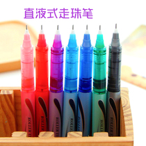 Hobby 2000C full needle tube straight liquid style walking bead pen Color water-based pen 0 office 5 pen