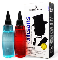 Barber shop special cold iron water cold hot water hair salon special wholesale 10 boxes