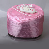 Hairdressing electric hot cap thermostatic normal electric hot cap hairdressing heating tool