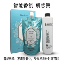 Special hot-scalding texture for the barber shop-3 boxes-intelligent softening free of detection