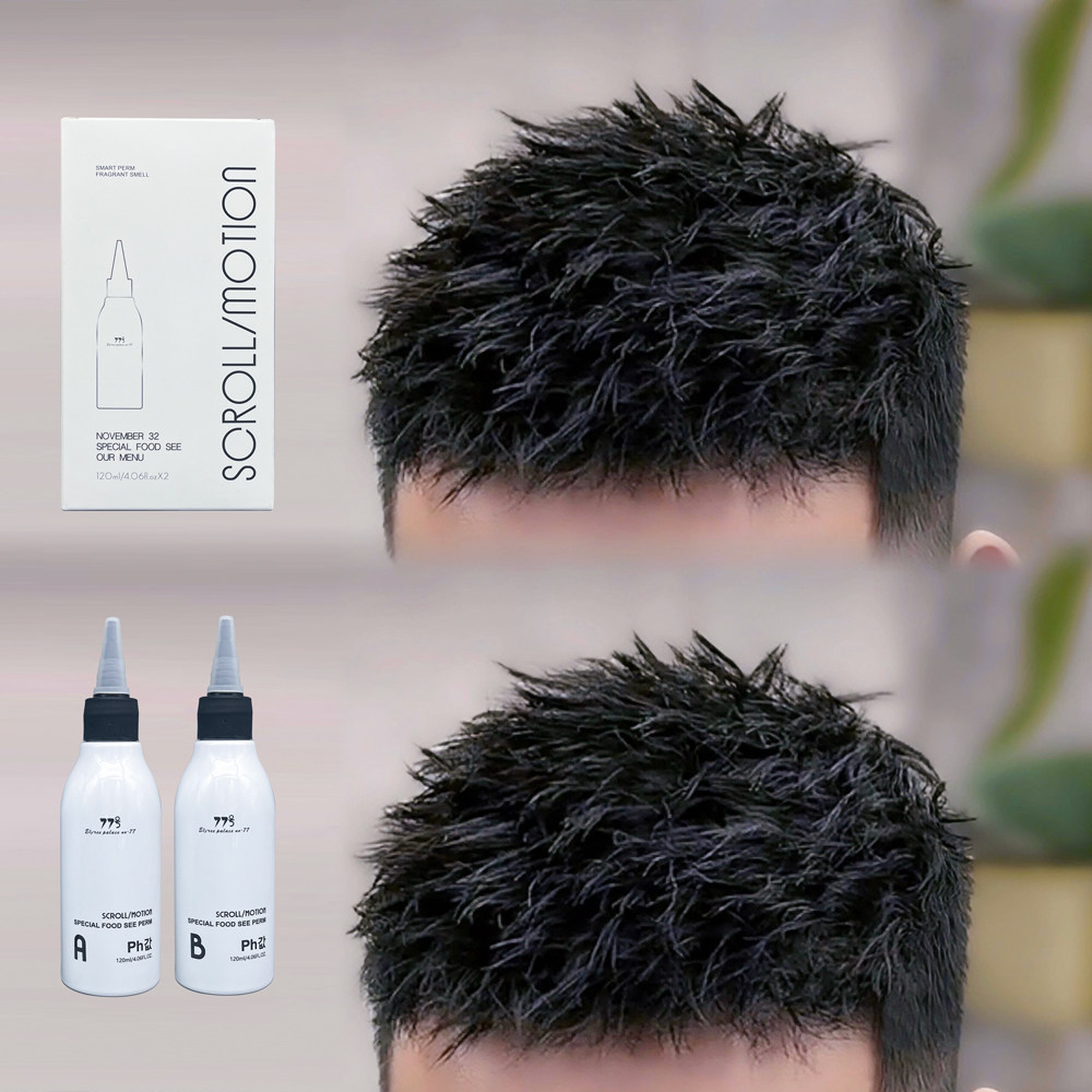 发廊老板都在用的烫发液，三分钟搞定全头造型！_烫发水_淘宝美妆网