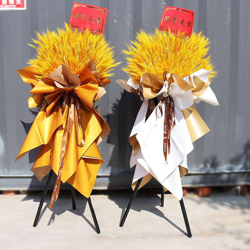 Opening barley flower basket tripod wheat basket DIY full set of materials Joe migrating ceremonial flower real ear