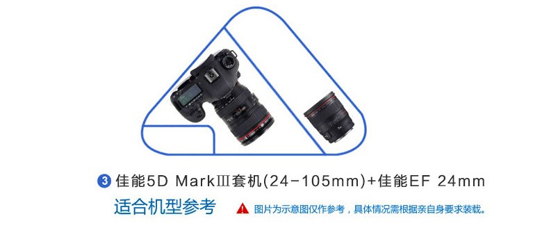 Túi đựng máy ảnh DSLR Messenger Canon 80D77D1300D6D5D3 chéo trên vai Gói chụp ảnh chuyên nghiệp - Phụ kiện máy ảnh kỹ thuật số balo manfrotto
