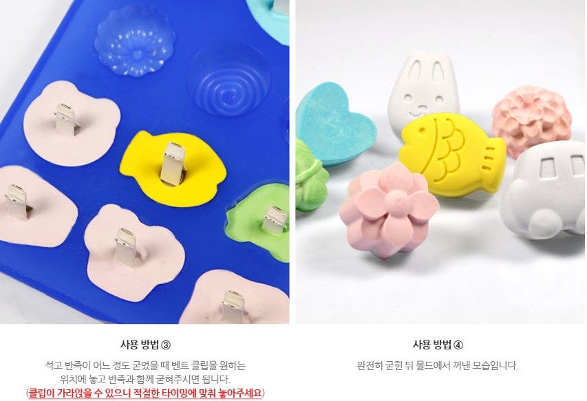 Bougie - Ref 2488599 Image 8