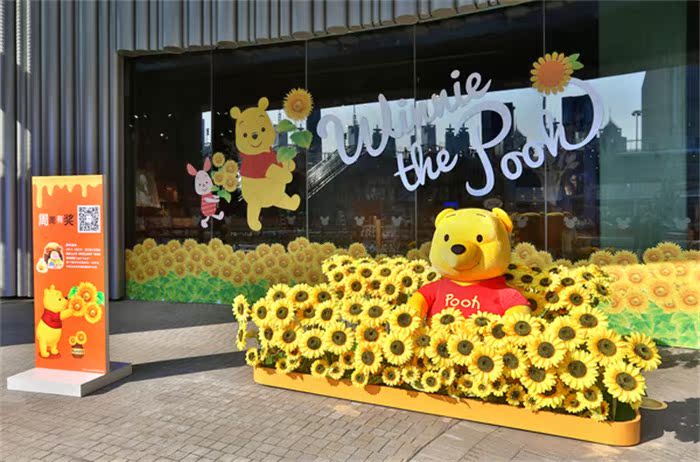 Connecteur pour téléphone portable - Ref 321371 Image 3