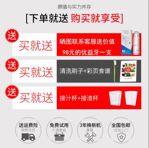 máy xay mini Máy ép trái cây đường kính lớn máy ép trái cây tự động đa chức năng Máy ép trái cây nhỏ nhỏ tốc độ thấp xay chậm - Máy ép trái cây máy xay sinh tố công nghiệp