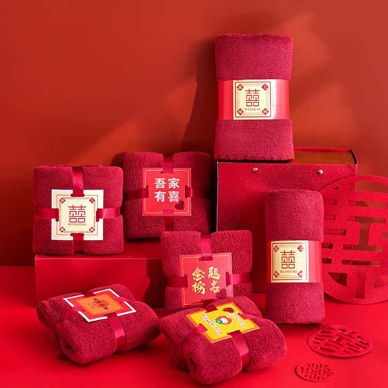 Burgundy Wedding Hand Towel, Coral Velvet Souvenir Square Towel, Non-Pure Cotton Return Gift