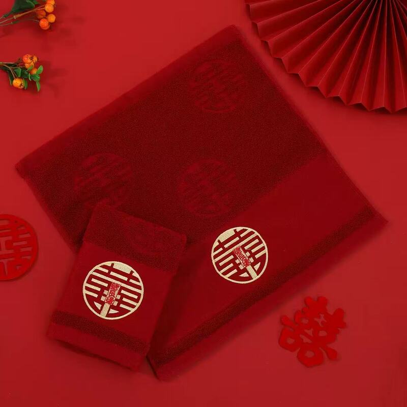 Wedding Red Square Handkerchiefs, Wedding Banquet Return Gifts, Souvenirs, a Pair of Soft, Absorbent Handkerchiefs Wedding Red Square Handkerchiefs, Wedding Banquet Return Gifts, Souvenirs, a Pair of Soft, Absorbent Handkerchiefs