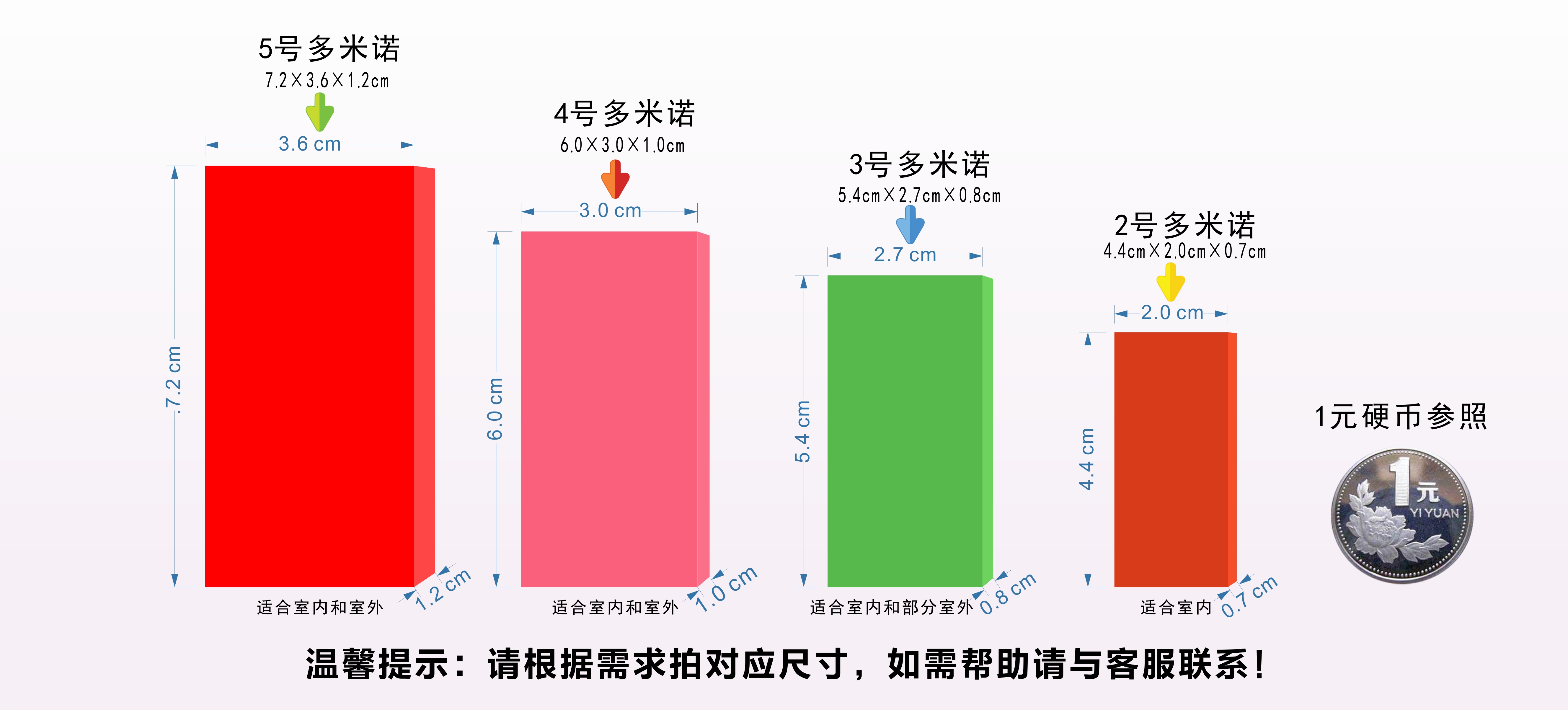 Khối xây dựng người lớn Meijin cực lớn dominoes đơn sắc 11 màu cạnh tranh đặc biệt cho trẻ em đồ chơi giáo dục-4