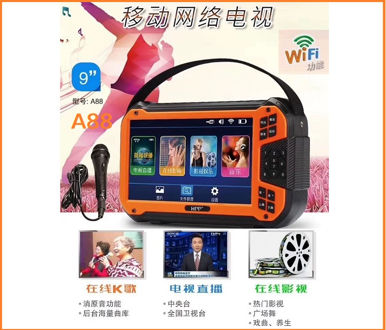 HPP mobile K hát rạp hát lớn âm lượng kép micrô Bluetooth mở rộng bước video máy wo TV video âm thanh - TV