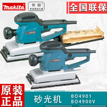 Pasta BO4901 woodworking sandpaper machine BO4900V flat sanding machine furniture alloy metal polished polishing machine