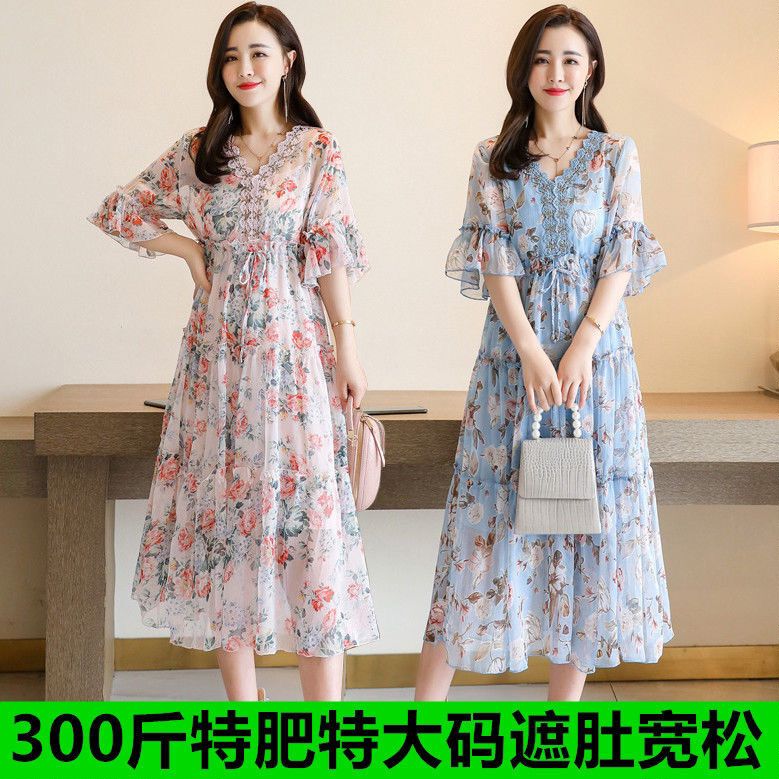120kg Plus Size Women's Summer Floral Chiffon Dress 260 Extra Fat, Super Fat 300 Fat mm Slimming Dress 220