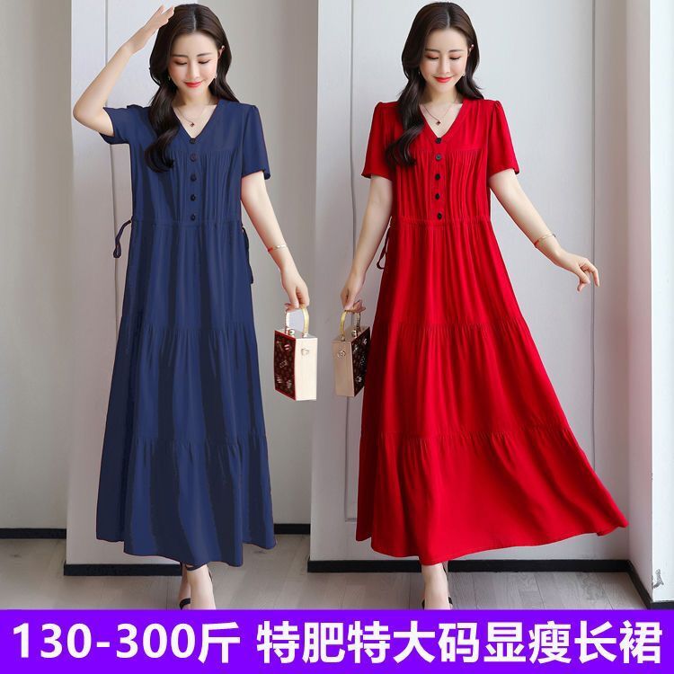 Plus Size Women's Summer New Style Dress for 200-240 Lbs, Long Dress to Cover Belly, Ice Silk Cotton Linen Slimming Dress 260 Plus Size Women's Summer New Style Dress for 200-240 Lbs, Long Dress to Cover Belly, Ice Silk Cotton Linen Slimming Dress 260