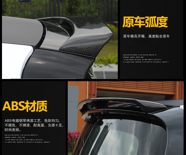 2009-2014 Mercedes-Benz cũ đuôi thông minh cánh đuôi phổ quát 3M giúp đỡ mà không cần bán trực tiếp nhà máy - Sopida trên đuôi lướt gió ertiga 2020