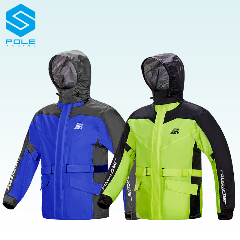 POLE anti-storm motorcycle raincoat rain pants suit men and women motorcycle brigade rally outdoor sports fishing waterproof clothes