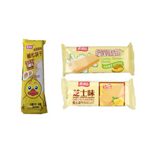 Jin Zhongshan cheese flavor durian flavor wafer biscuits 500g casual salted egg yolk snacks bulk small package
