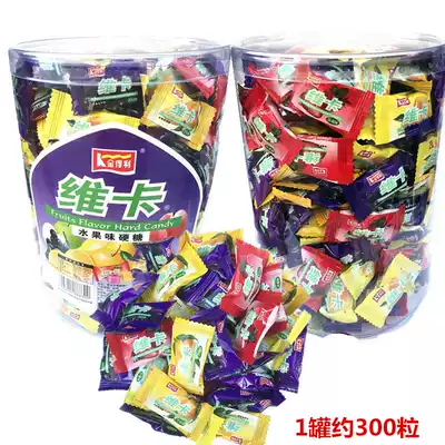 Vica fruit flavored hard candy about 300 assorted New Year's Goods Christmas candy Golden Deli Vica C gift box canned