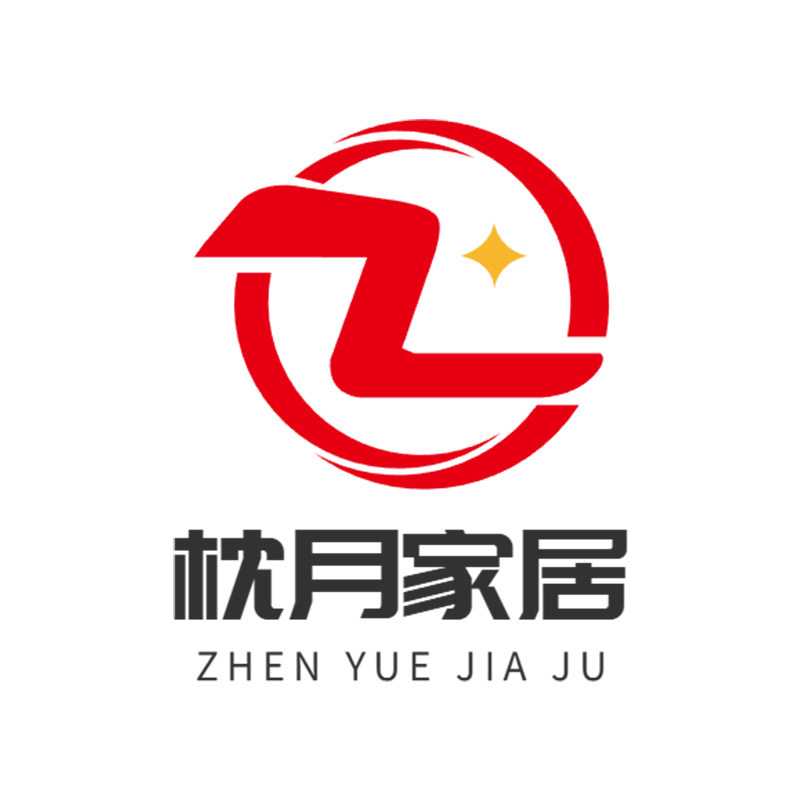 枕月家居
